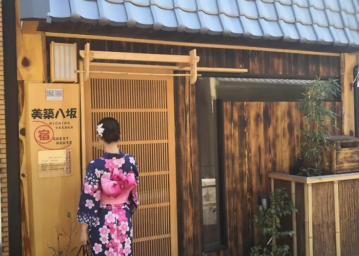 美築八坂