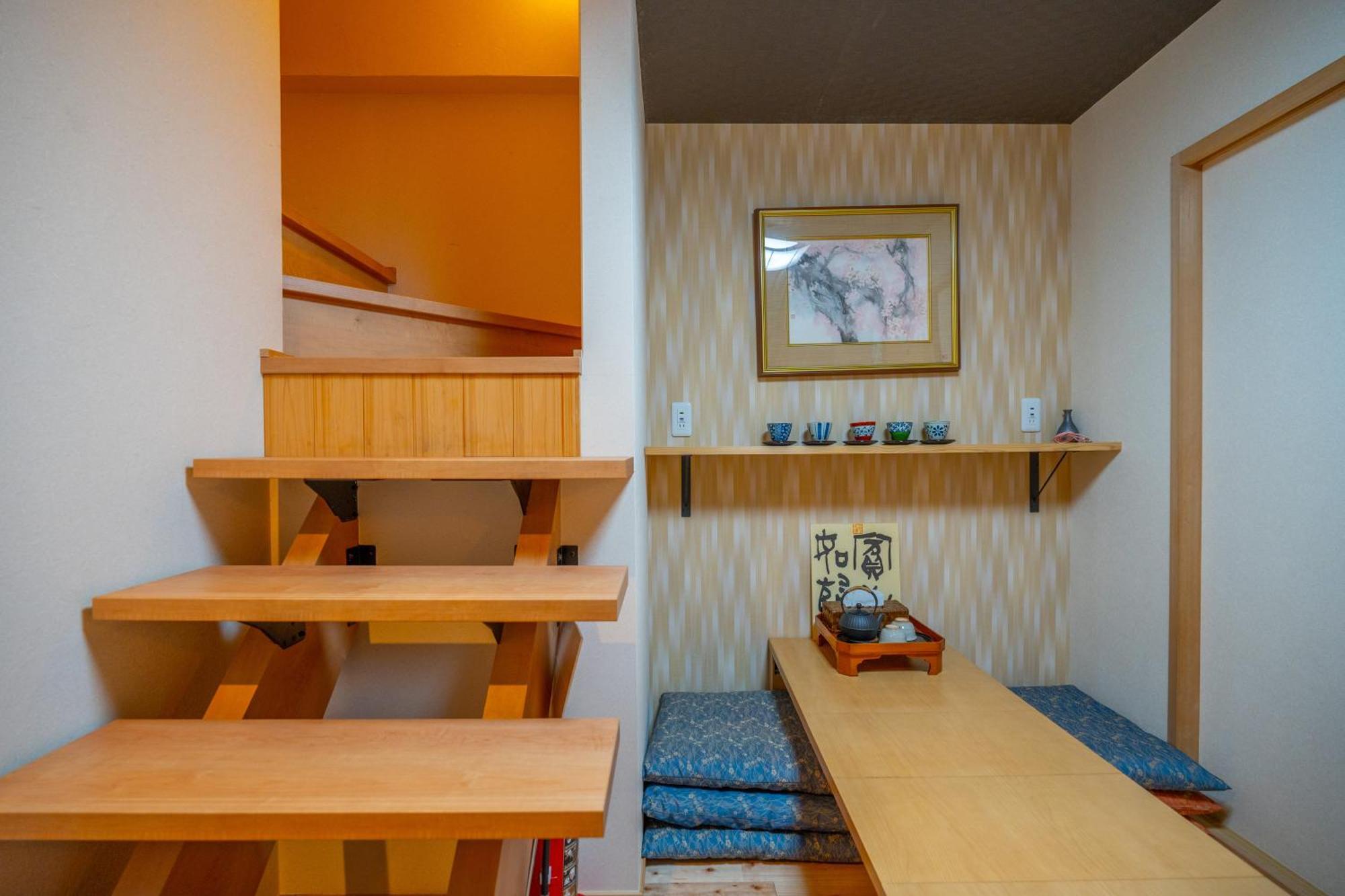 美築八坂 Homestay *